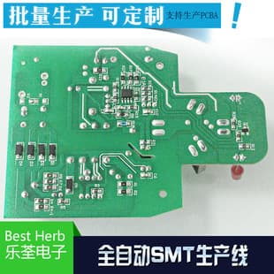 Customizable Lithium Battery PCBA Protection Board, SMT Production Line, Power Tool PCB Double-Sided Board, Circuit Board, PCB