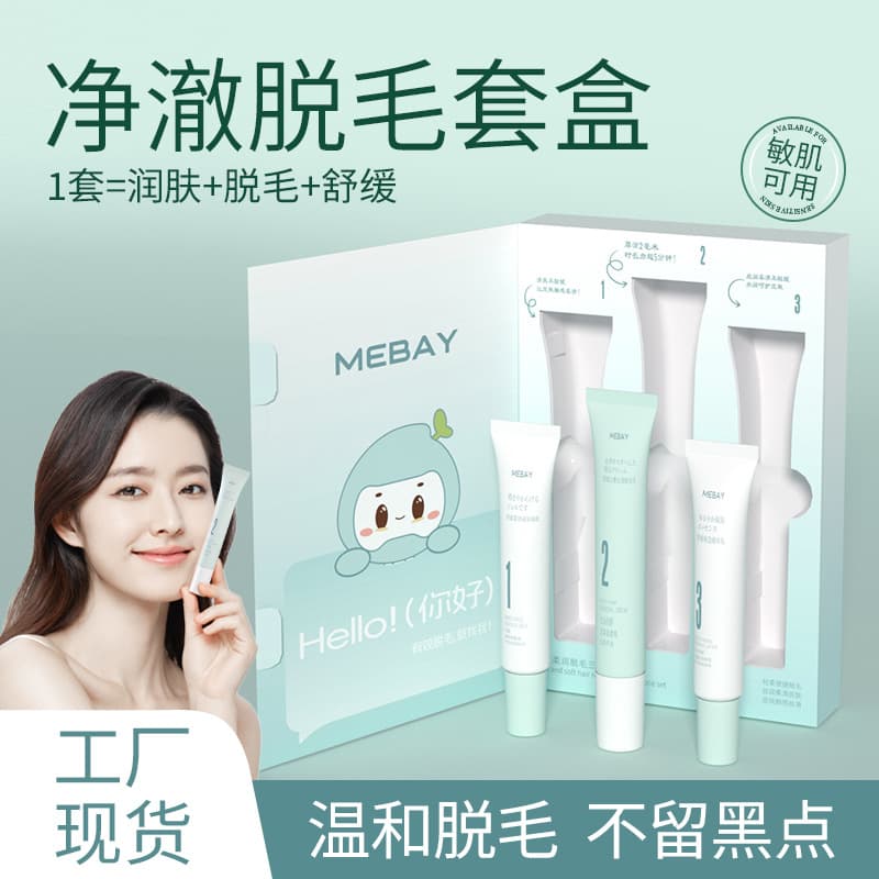 Bestselling Hair Removal Cream Series: Gentle Hair Removal, Smooth and Soft Skin for Legs, Underarms, and Arms, Mousse Formula, Factory Wholesale, Skin Purifying