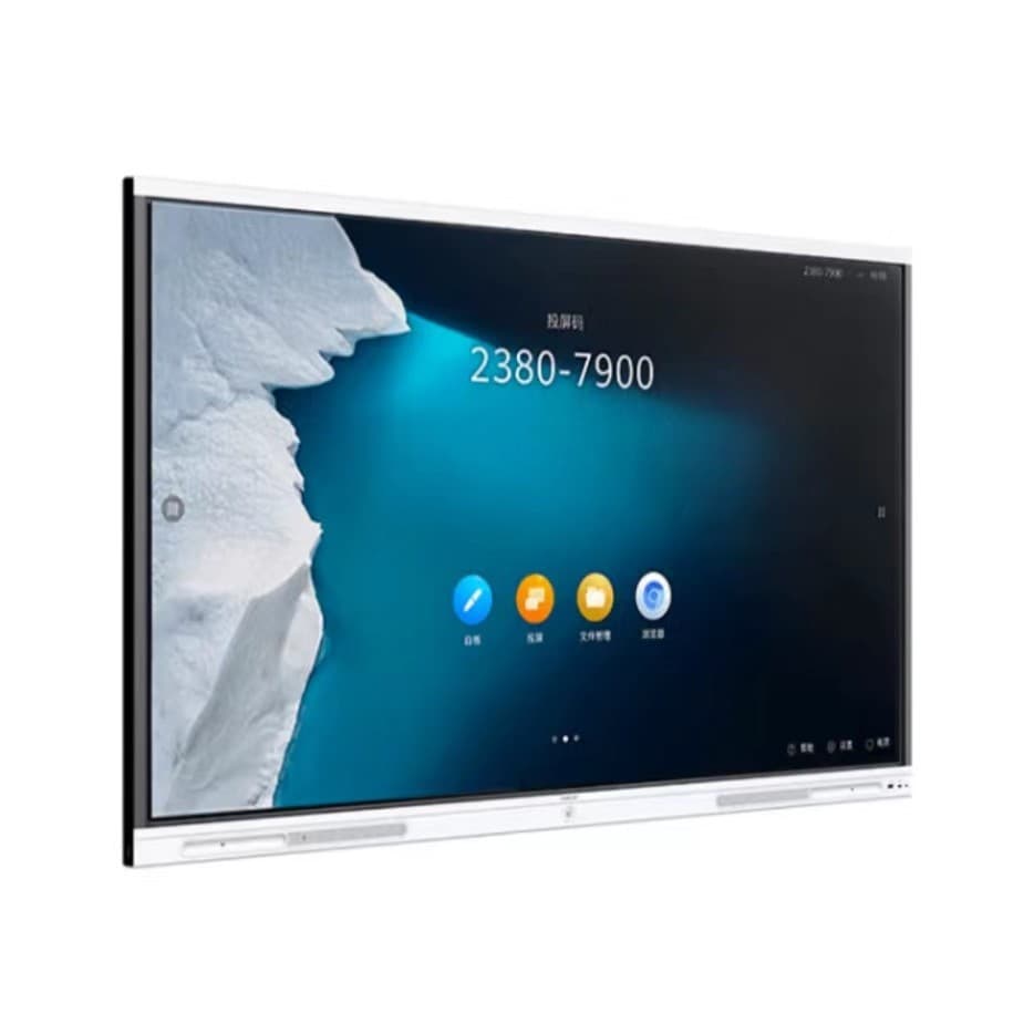 Huawei IdeaHub Board 65-inch Video Conferencing All-in-One Touchscreen Electronic Whiteboard