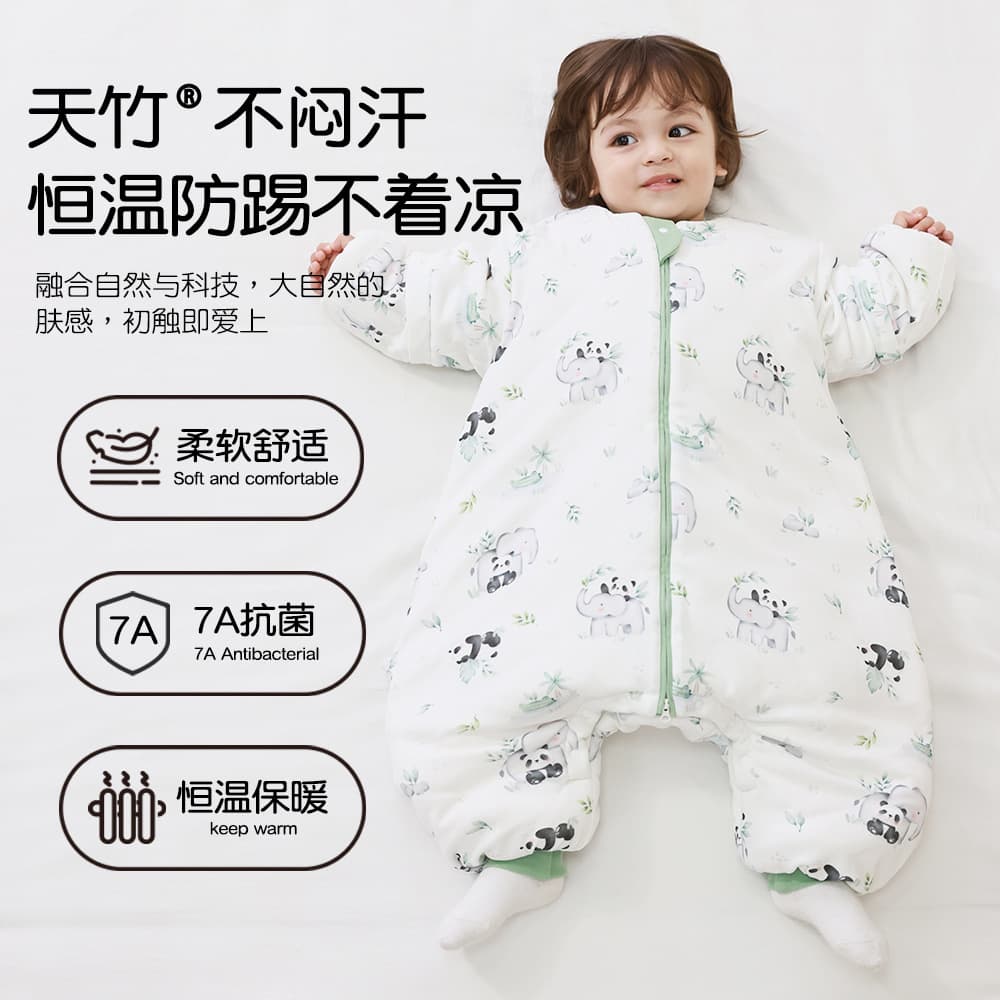 Baby sleeping bag autumn and winter constant temperature quilted antibacterial baby split-leg anti-jump children's one-piece anti-kick quilt universal for all seasons