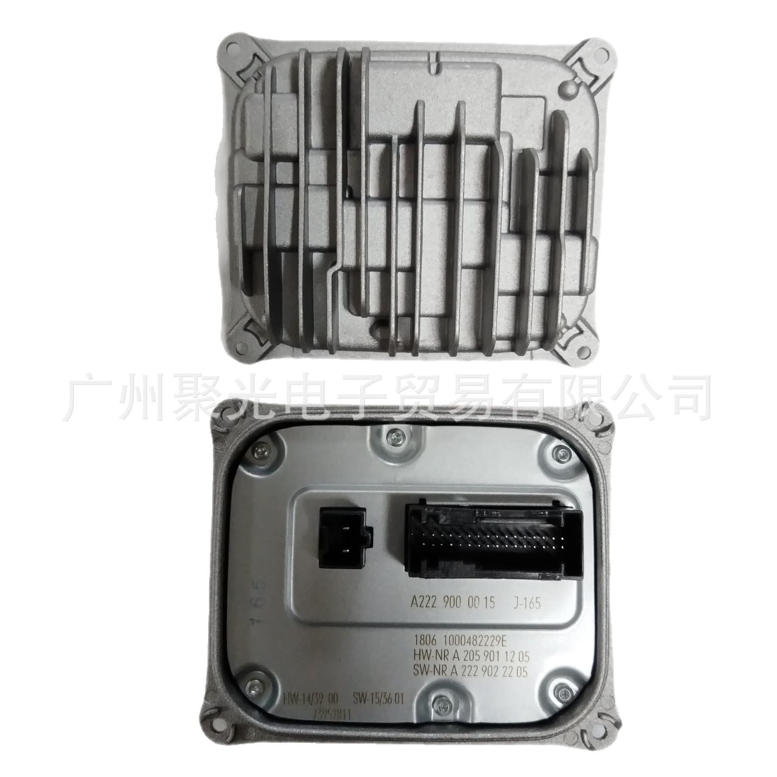 A2229000015 Compatible with 15-17 Mercedes-Benz C-Class W205 Angel Eye LED Headlight Light Source Computer Controller
