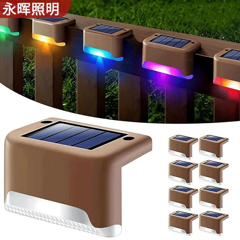 Solar Step Light Outdoor Wall Light Fence Light Rainproof Stair Light Courtyard Railing Light Solar Stair Light