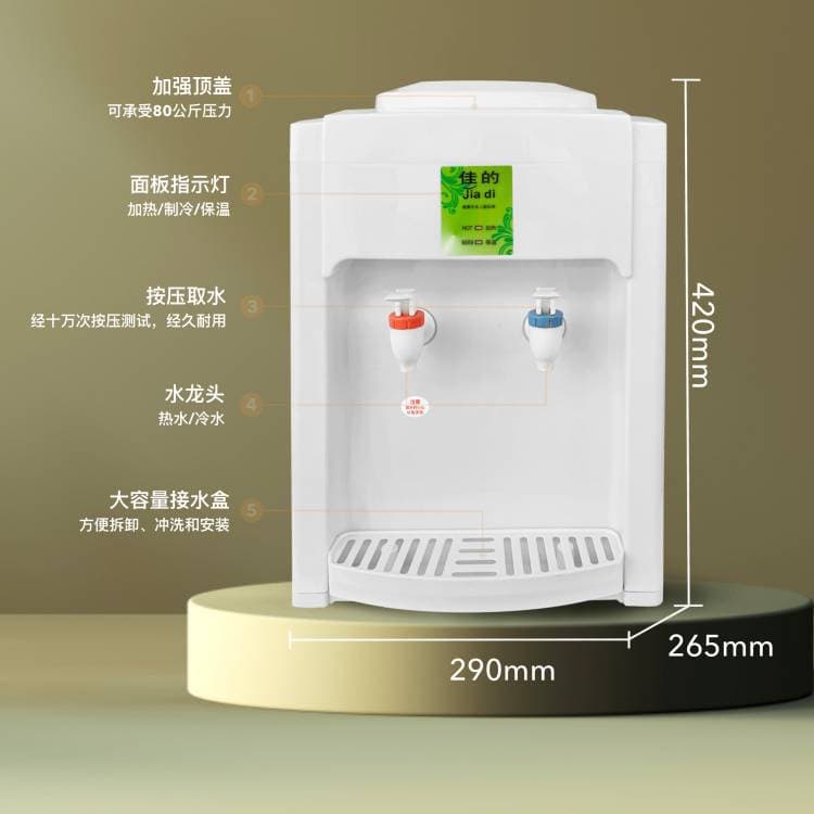 Mini Water Dispenser for Dormitory, School, Office, Home, Cooling and Heating, Desktop Barreled Water Dispenser
