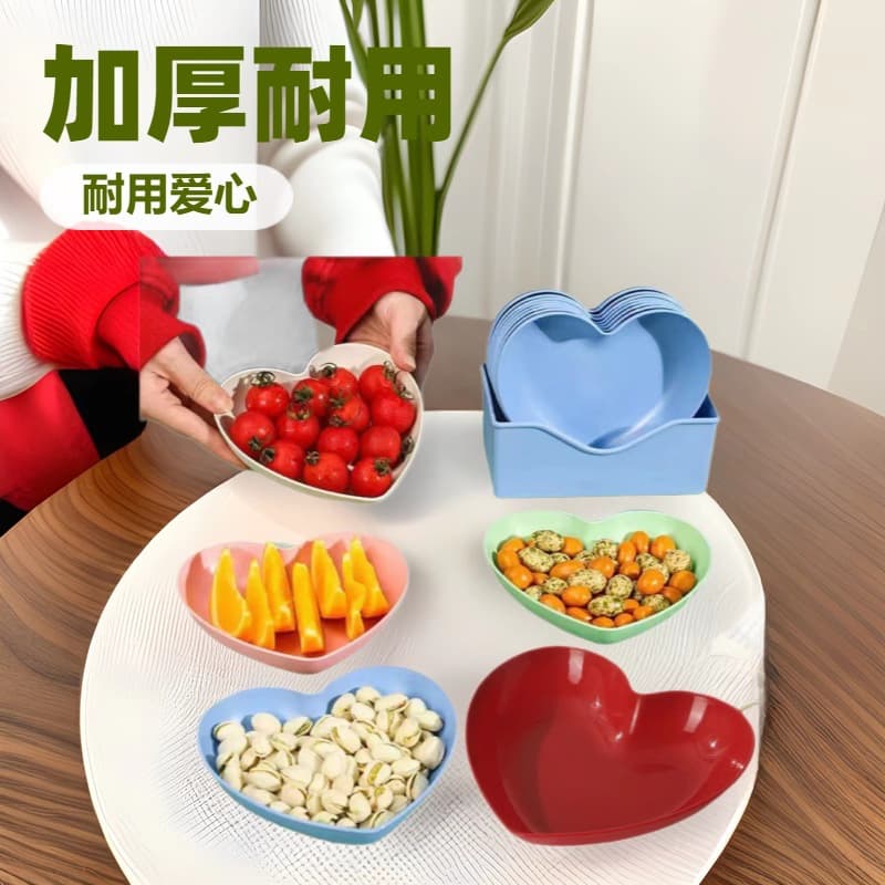 Thickened PP love plate plastic PP household dish plate Internet celebrity breakfast plate cake dessert small plate salad plate