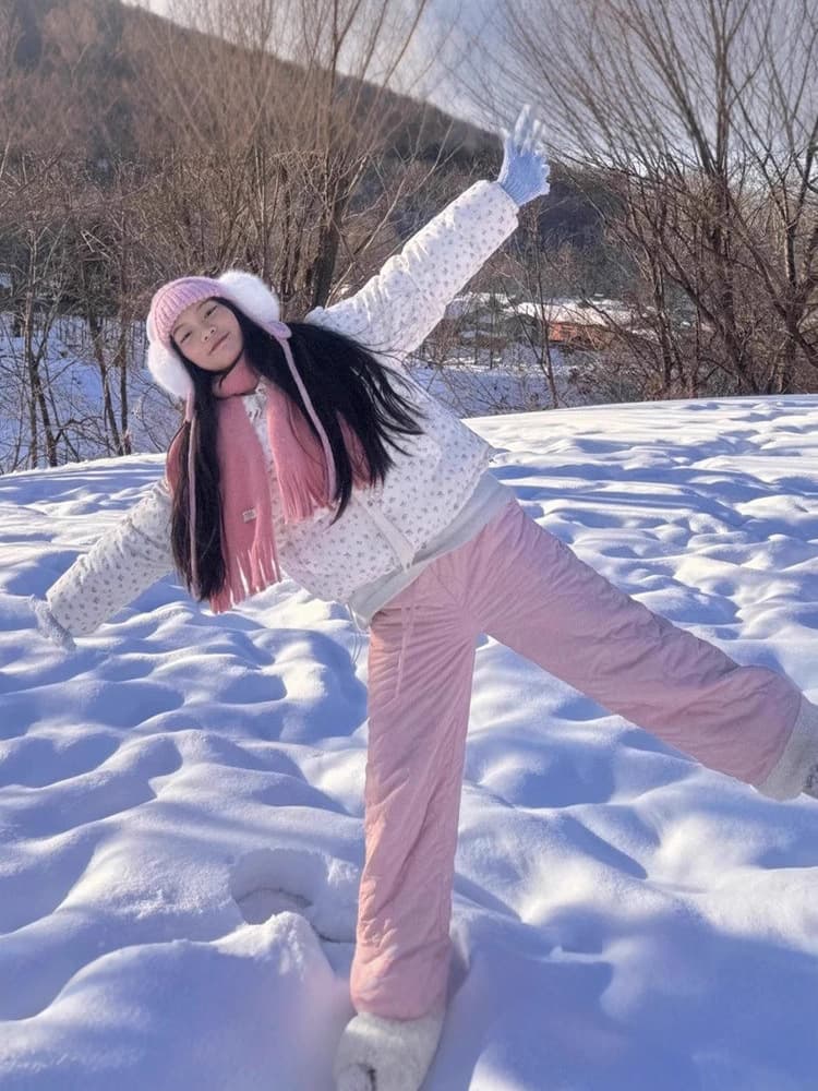 Northeast Harbin -40°C Winter Travel Gear Outdoor Ski Extreme Cold Thickened Wide-Leg Pants Men's Winter Cotton Pants Women's