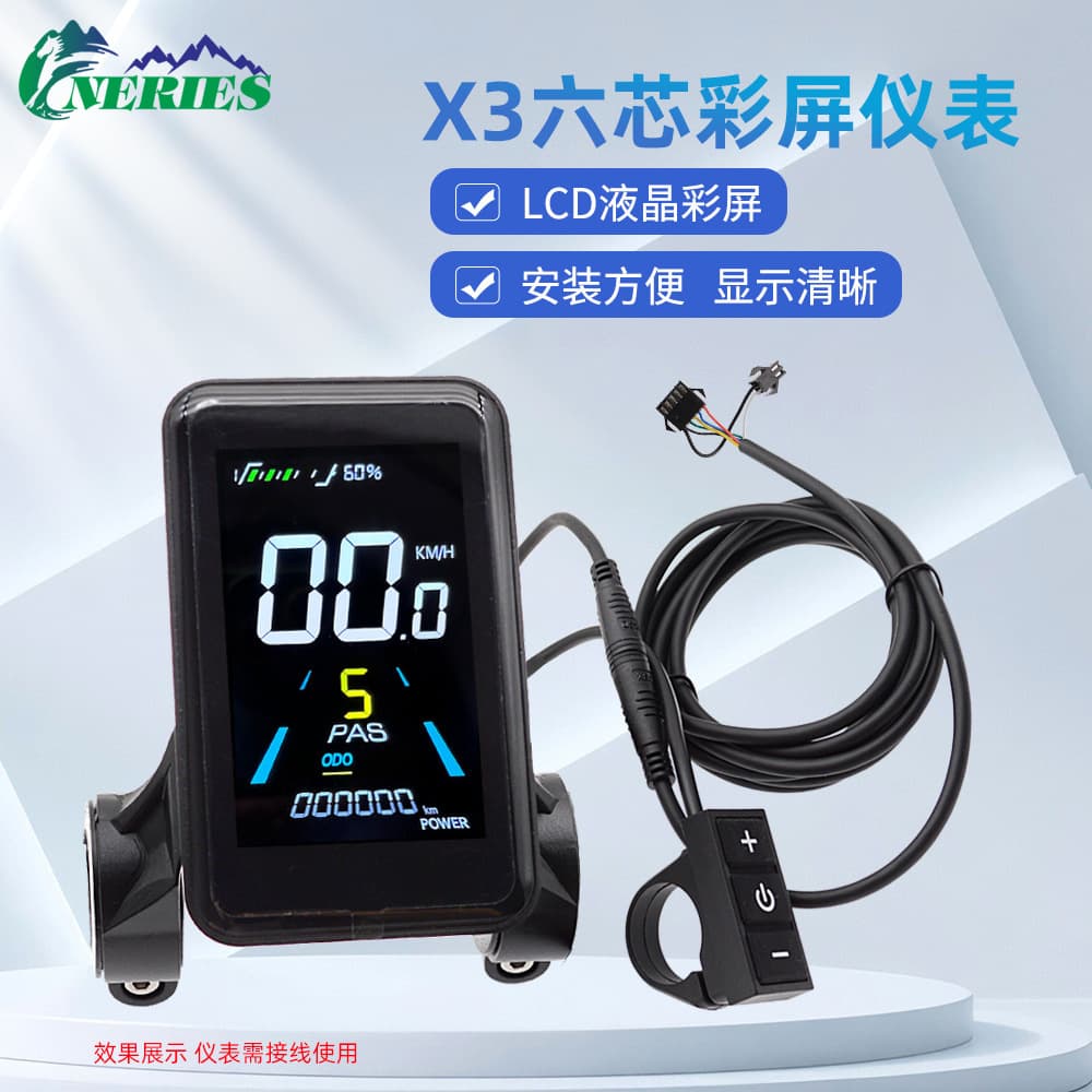 Electric Bicycle X3 Color Screen Meter 24V/36V/48V Scooter LCD Smart LCD Speed Display 6-Pin