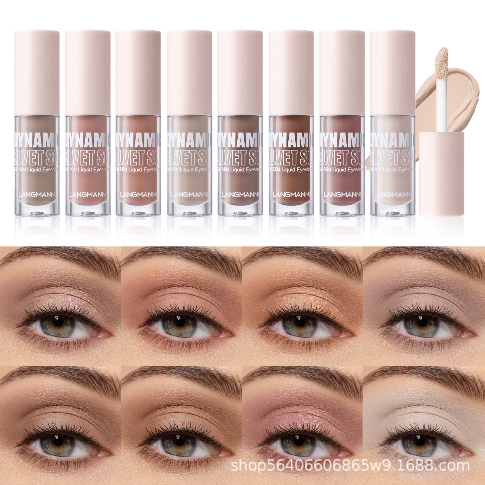 LANGMANNI Liquid Eyeshadow Matte Micro Shimmer Eyeshadow Liquid Set Eight-Color Set Cross-Border Exclusive
