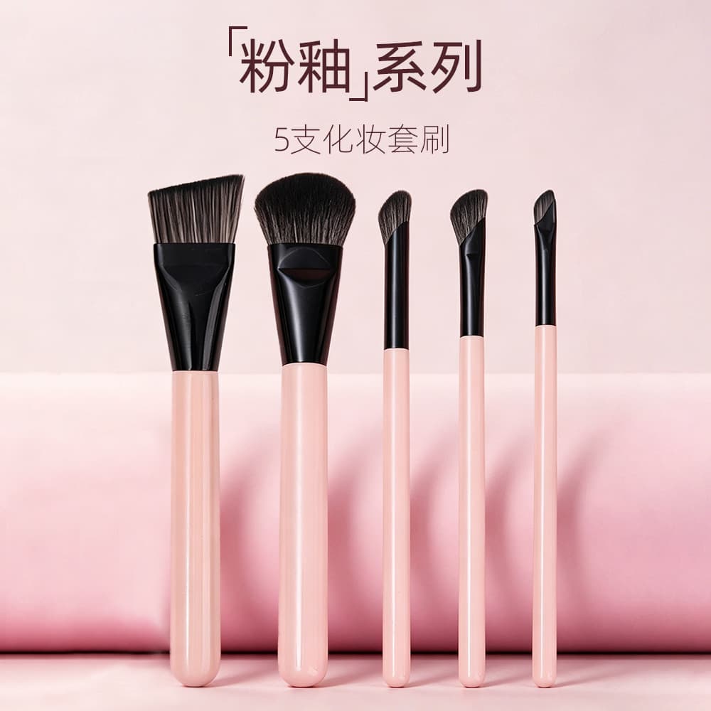 Makeup brush set, complete sloped blush brush, blade foundation brush, fingertip concealer brush, sickle nose shadow brush, eyeliner brush