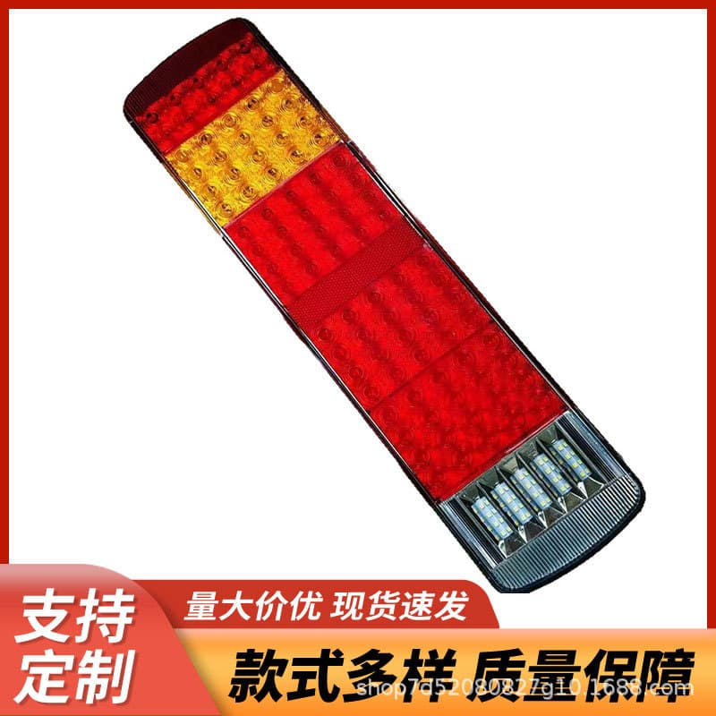 Shaanxi Automobile Delong X3000 Truck Rear Tail Light Assembly New M3000 F3000 Brake Turn Signal Rear Tail Light