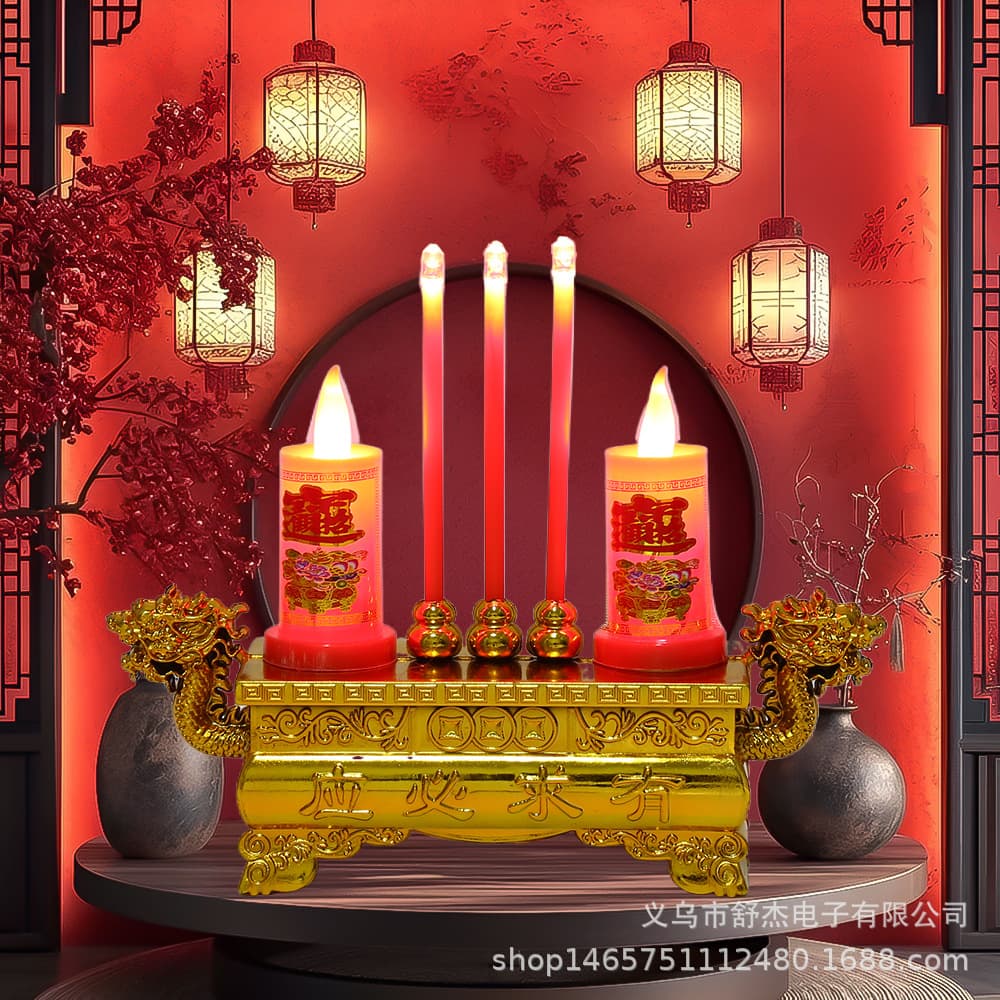 LED electronic incense burners for temples, Buddha worship, double dragon design, electronic candles, Winter Solstice, Qingming, first month ancestor worship, grave visit supplies.