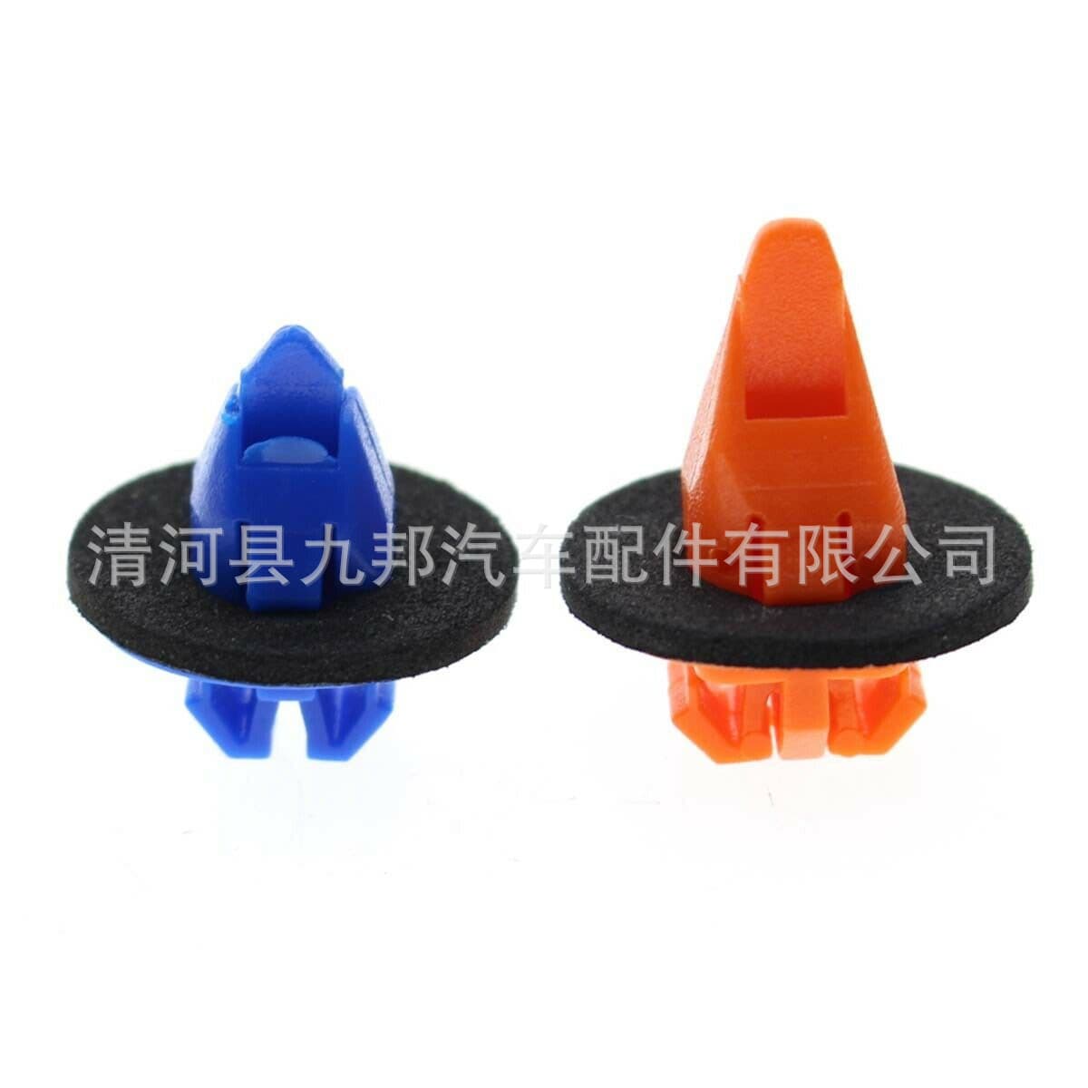 100PCS car buckle suitable for Toyota RAV4 FJ cruiser bumper fender nylon retainer
