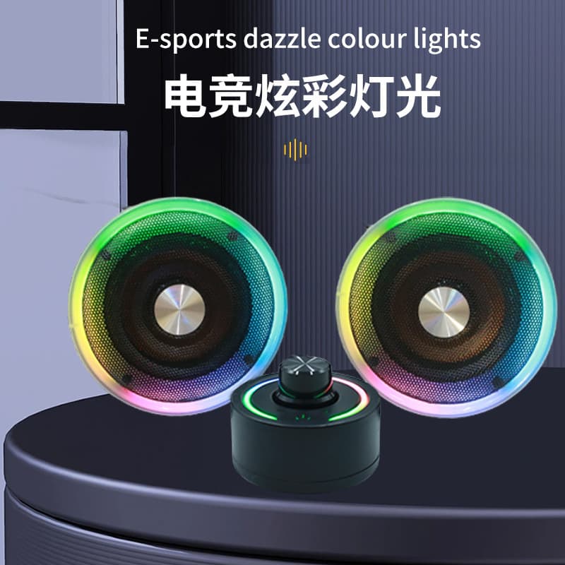 Cross-border Hot-selling Gaming Bluetooth RGB Encoder, Volume Control Mini Speaker, Wired Transparent Bluetooth Speaker