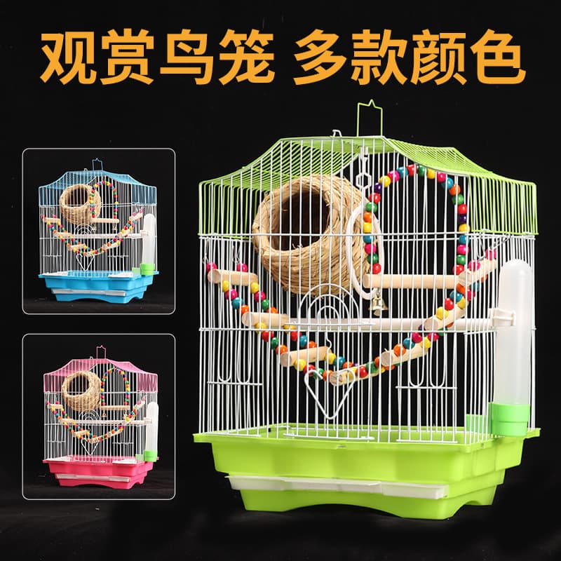 Household large luxury villa parrot bird cage new small tiger skin embroidered eye pearl bird peony bird cage pink