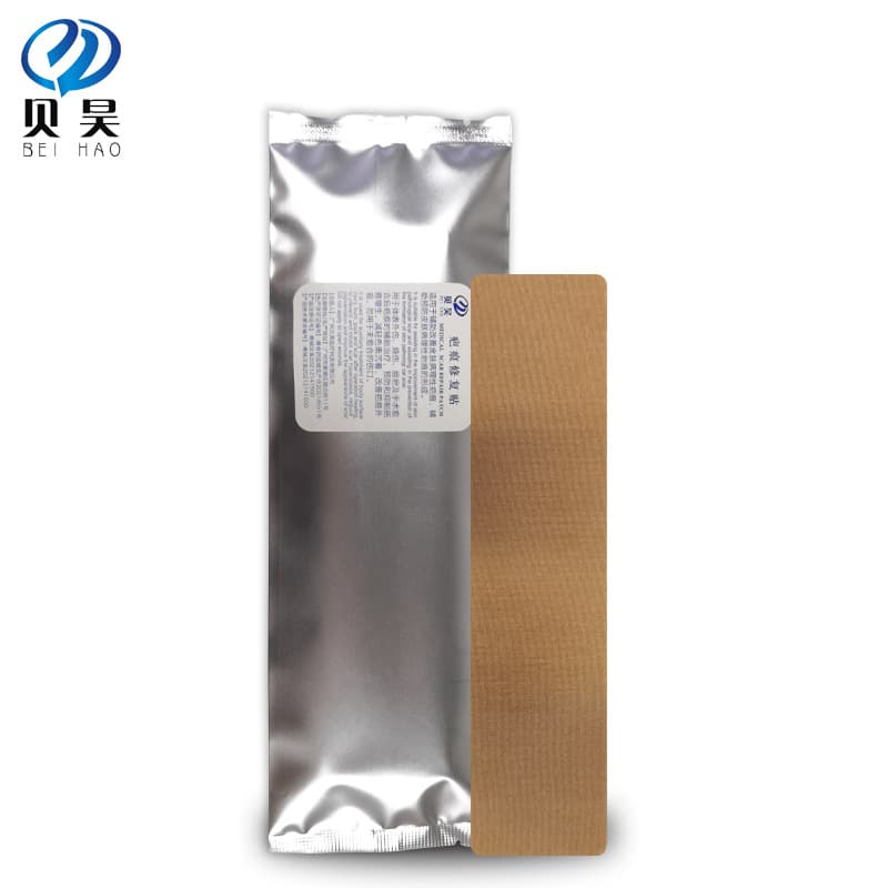 Custom Processing Skin-Colored Elastic Silicone Tape for C-Section Scar Repair, 3.5*15cm