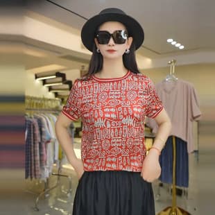 691# Silk Short Sleeve Top for Women, 2026 Summer Premium Plus Size Stretch Satin Printed Mulberry Silk T-Shirt Blouse