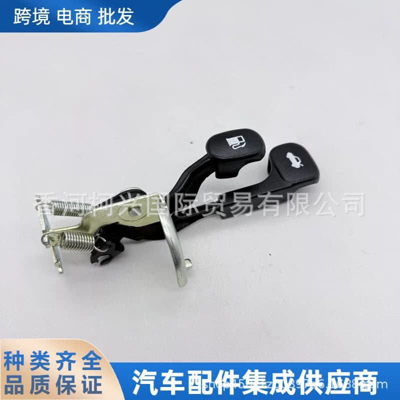8157022012 81570-22012 Trunk Switch for Hyundai Kia Auto Parts