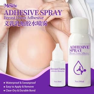 Mewiv Cross-Border Adhesive Spray Breast Form Adhesive Strong Viscosity Waterproof Durable for Transgender Wearers