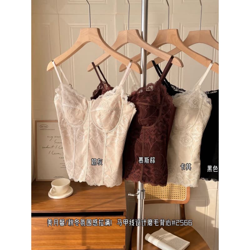 French Fishbone Line Lace Strap High-End Quality Life Innerwear & Outerwear Magic One-Piece Fixed Cup Tank Top