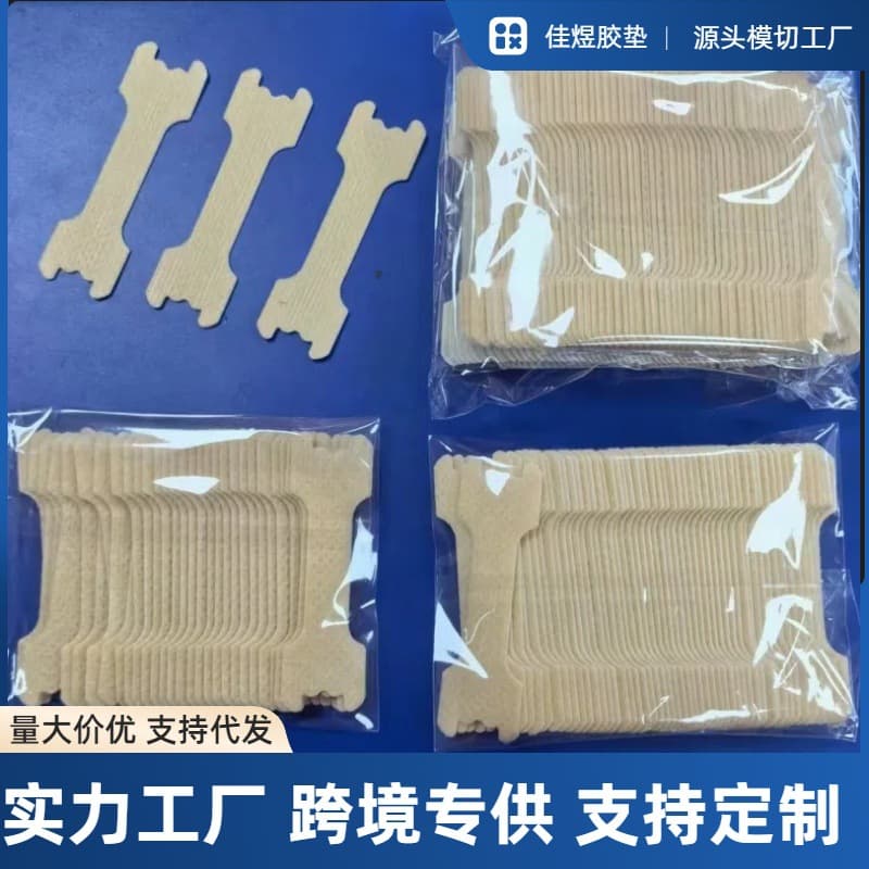 Cross-border in-stock anti-snoring nose patch, physical dilation breathable breathing tape, small and large sizes sleep gadget nasal congestion patch