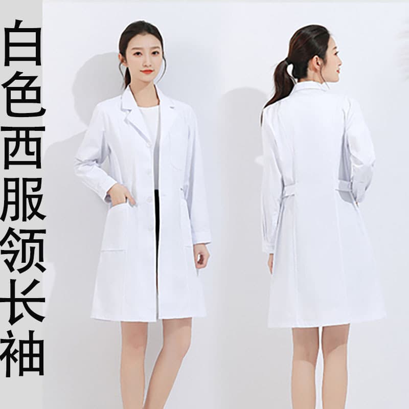 Plus Size Nurse Uniform Short/Long Sleeve Thin Style Women's Plus Size Wrap Collar Stand Collar 200 Jin White Lab Coat Pharmacy Workwear