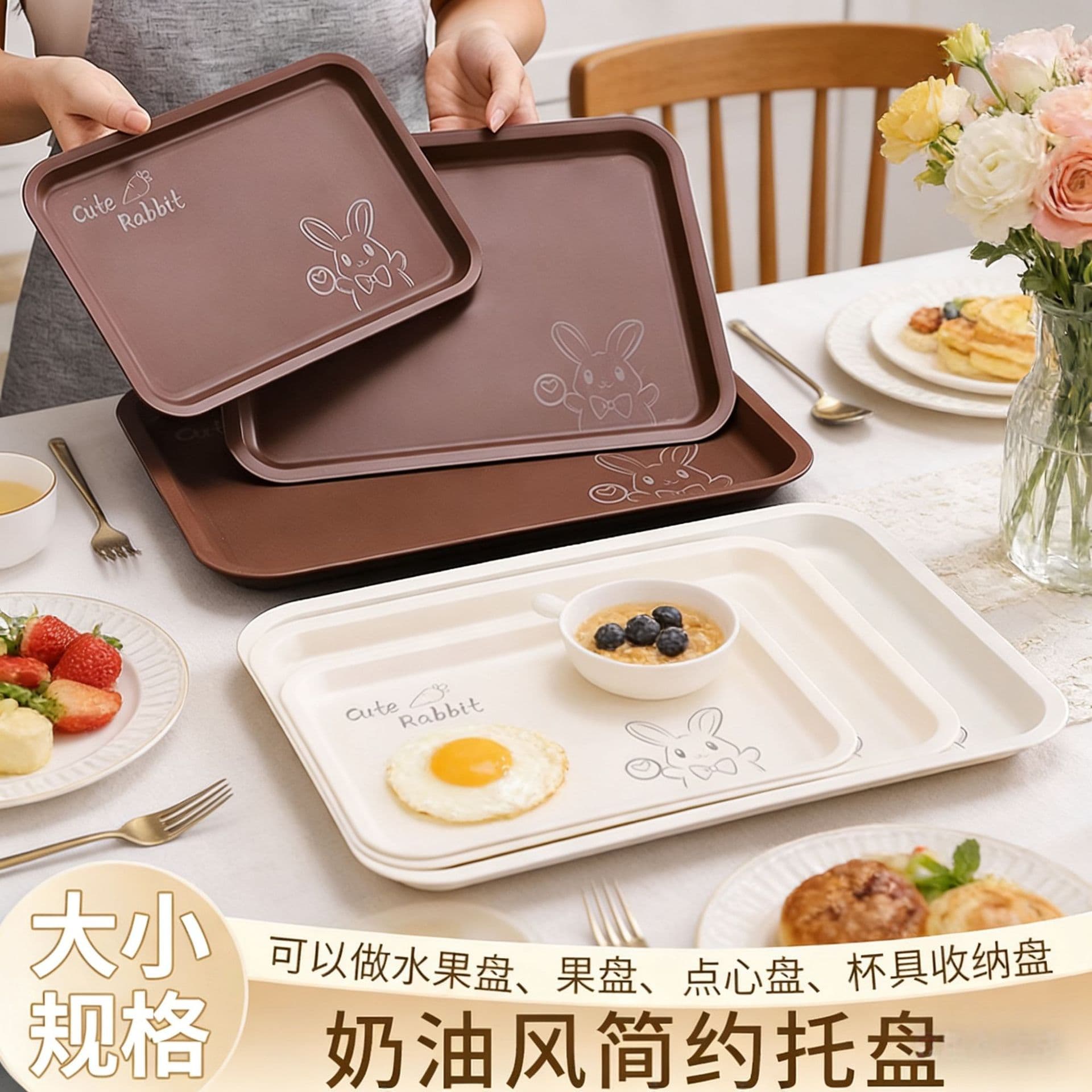 Commercial catering tray, multi-size dish storage tray, premium tray, simple and drop-resistant square tray, barbecue tray, home tray