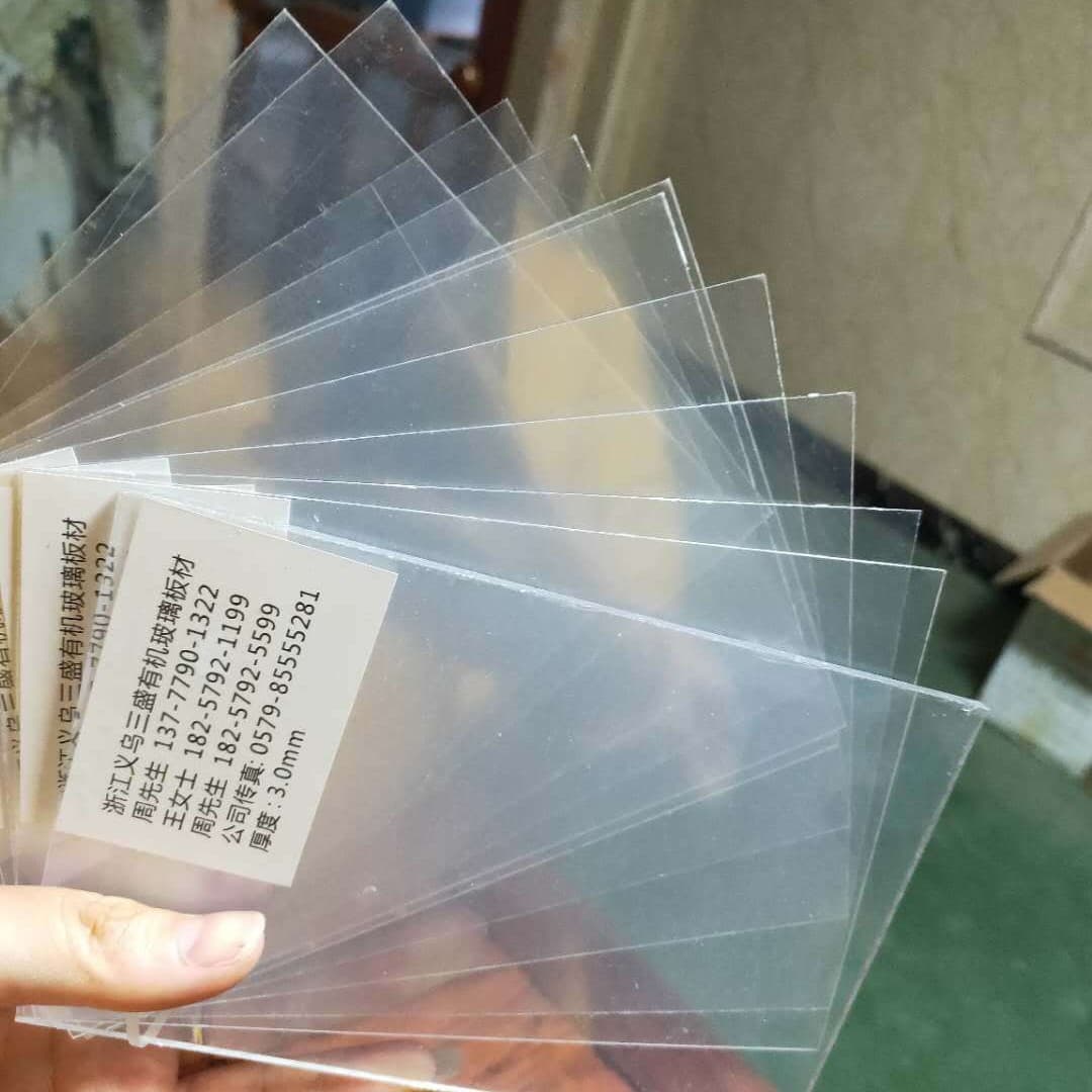 Sansheng Factory Wholesale Acrylic Sheet Organic Glass Sheet PS Sheet High Transparency Frame Sheet PMMA Various Sizes