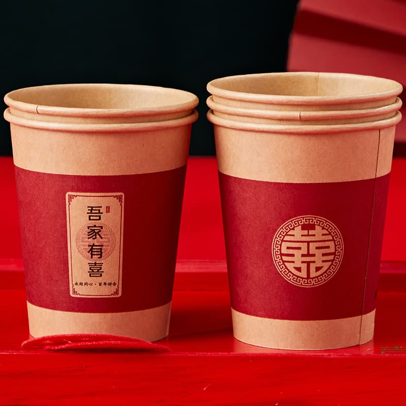 Wedding paper cups, thickened disposable festive cups for home use, red celebratory drinkware, complete wedding supplies collection.