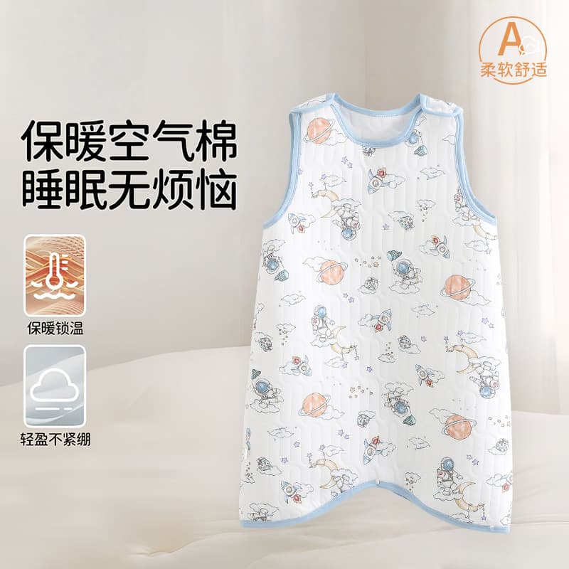 Children's Pure Cotton Sleeveless Sleeping Bag Baby Anti-Kick Quilt Spring and Autumn Type A Warm Air Cotton Vest Style Pajamas