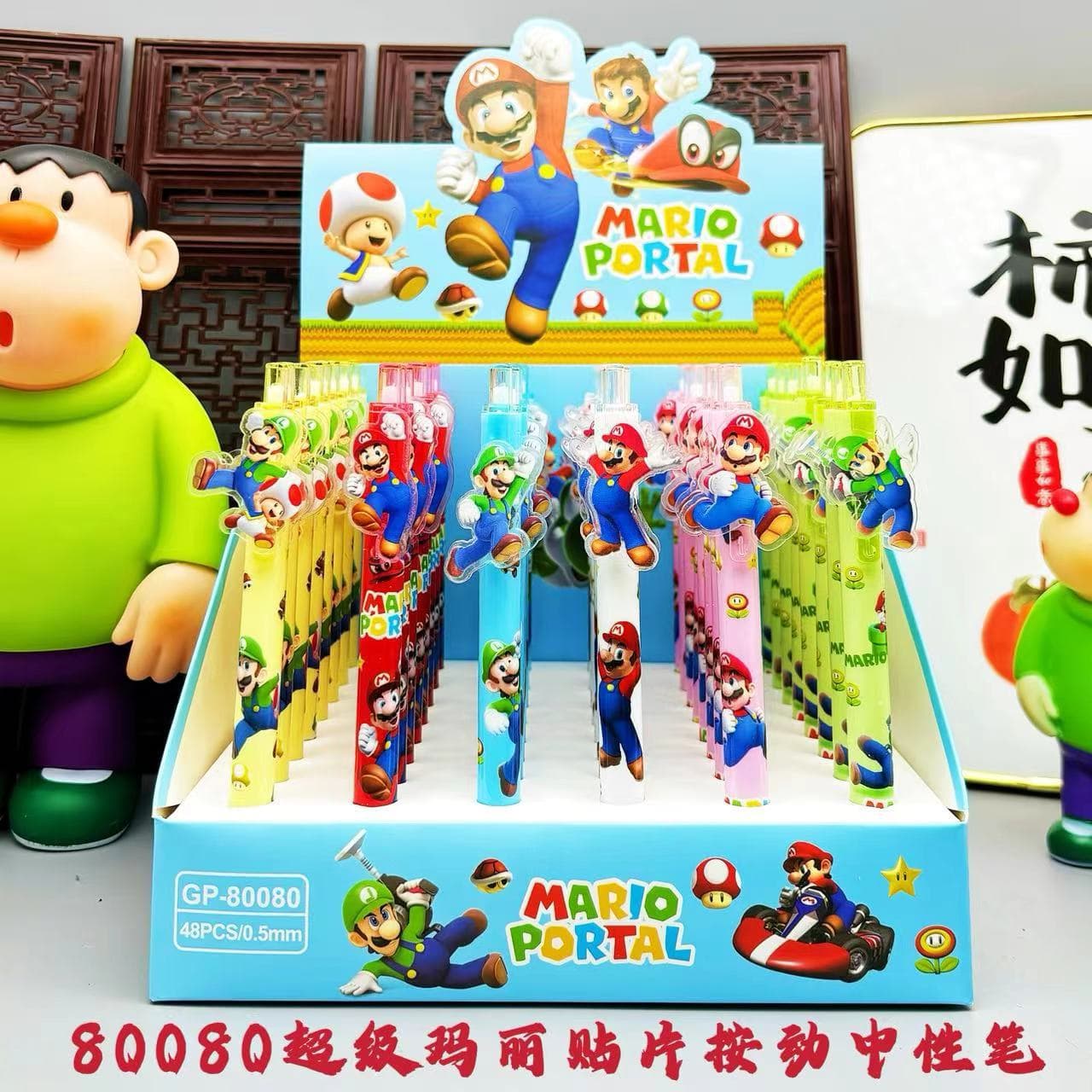 Super Mario Acrylic Sticker Click Pen 0.5mm Student Cartoon Creative Stationery Gel Ink Pen