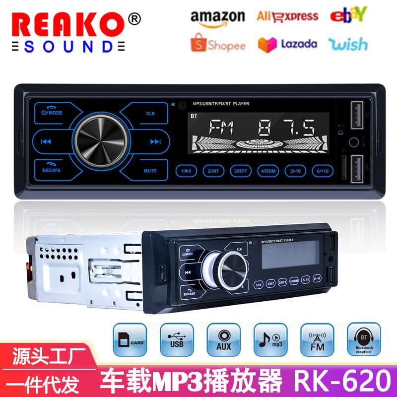 Motorcycle Bluetooth Player Dual SUB Port MP3 Voice Call USB Card Reader Radio Single Lode China Mainland Origin Motorcycle Equi