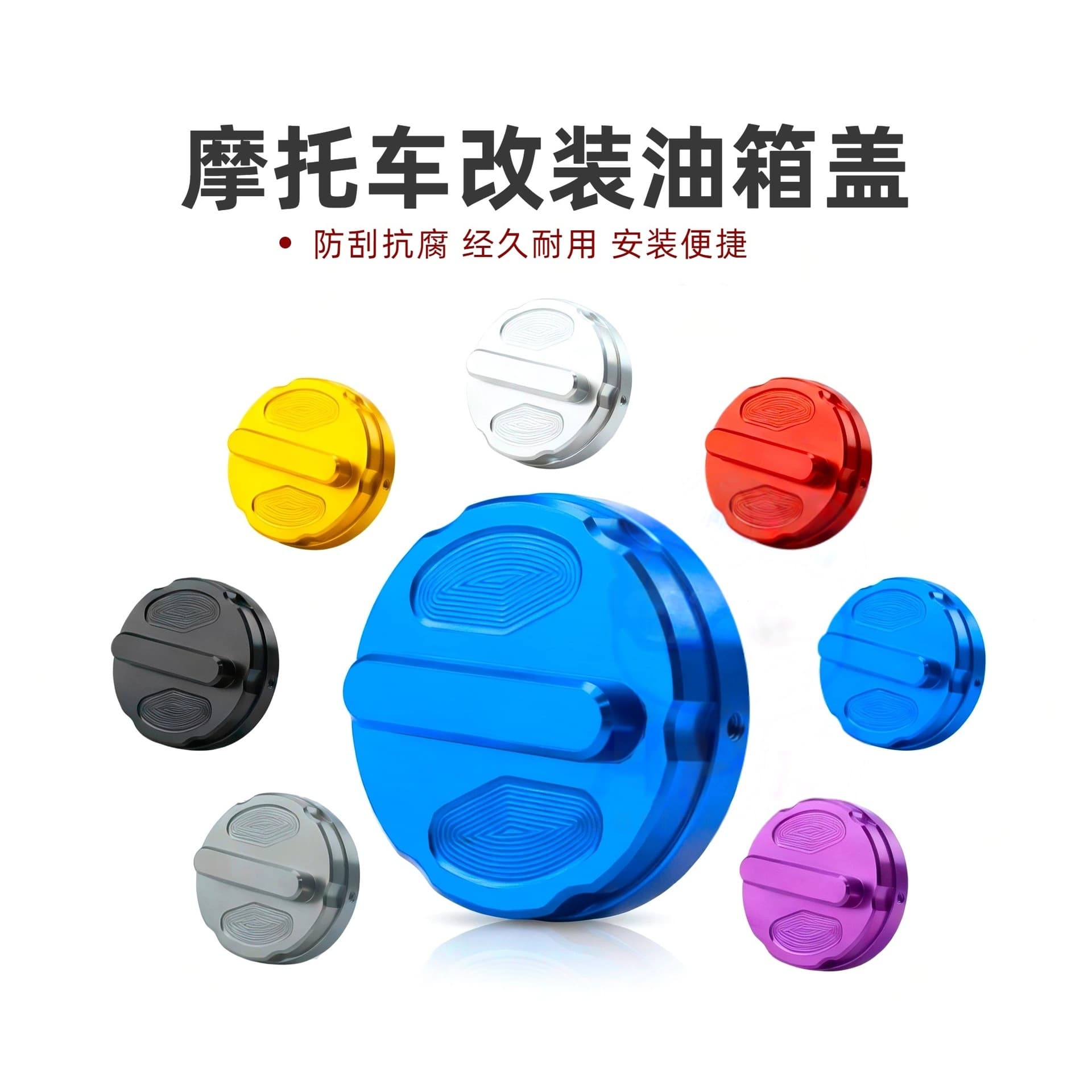 For NMAX AEROX NVX Scooter Motorcycle Modified Fuel Tank Cap CNC Aluminum Alloy Decorative Cover
