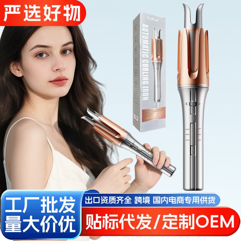 Strictly Selected Lazy Automatic Curling Iron 25mm Big Wave Electric Negative Ions Hair-Friendly Water Wave Curler