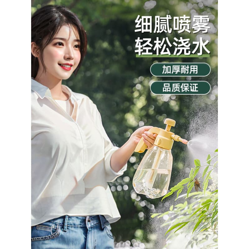 Pressure Spray Bottle for Disinfection, High-Pressure Home Watering Can, Large Garden Sprinkler with Fine Mist Nozzle