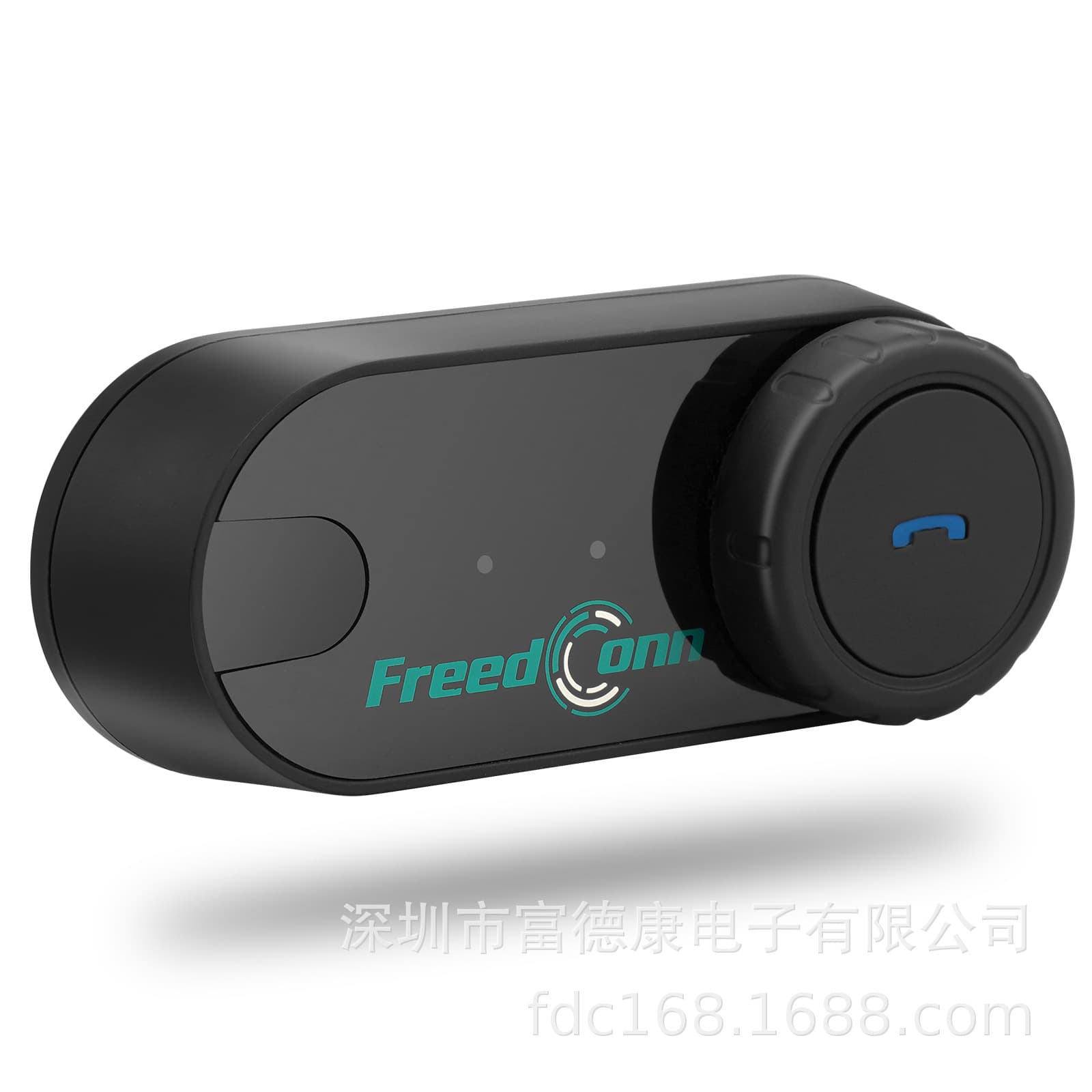 FreedConn T-COM VB for Motorcycle Helmet Intercom