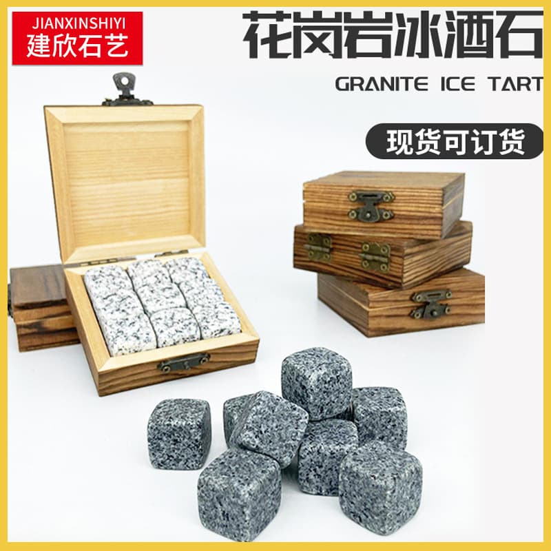 Grey Wine Chilling Stones Marble Cooling Stones Whiskey Wine Stones Ice Stone Rocks Wooden Box Set Wholesale