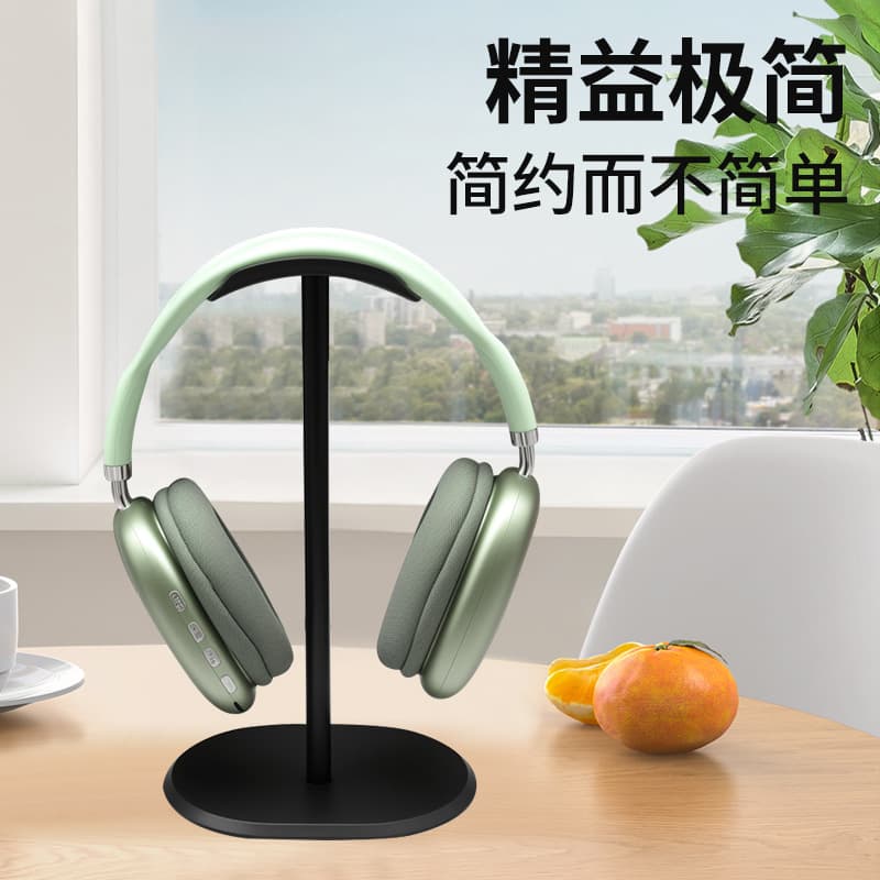 Creative Headphone Stand Aluminum Alloy Pole Bluetooth Headset Holder Gaming Internet Cafe Headphone Earphone Rack