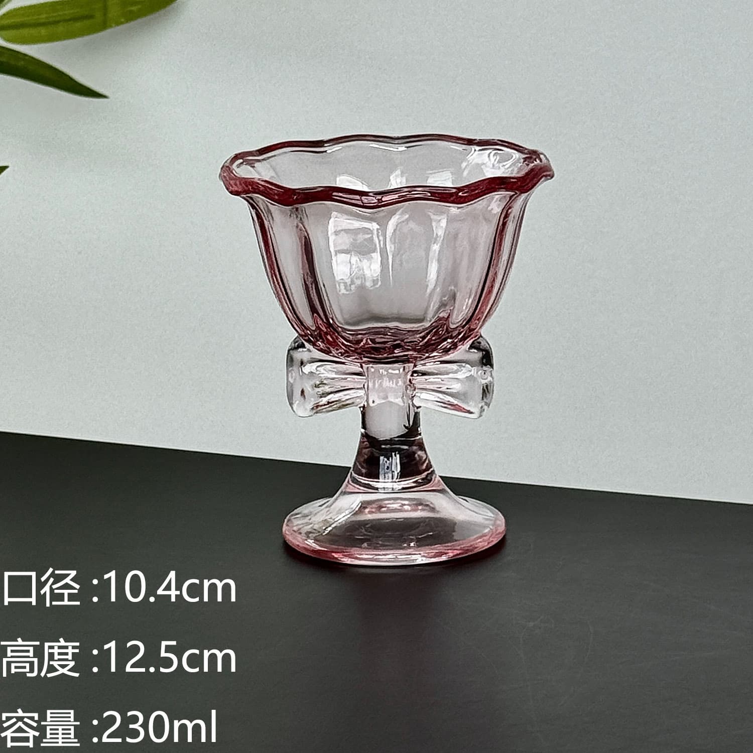 High-Aesthetic Bow-Tie Stemmed Glass Ice Cream Jelly Cup Champagne Sweet Wine Cocktail Glass Coffee Glass Cup