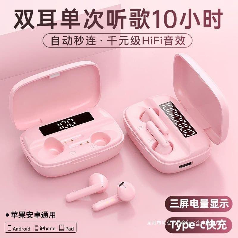 High-quality Bluetooth headset, true wireless binaural, cute girl model, suitable for Apple, Huawei, vivo, super long standby