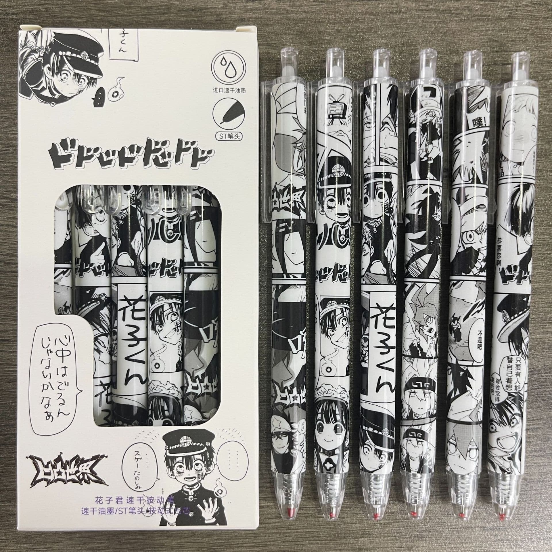 Boxed Retractable Gel Pen High Appearance Black Cartoon ST Quick-Drying Exam Pen Cute Girl Press-Type Wholesale