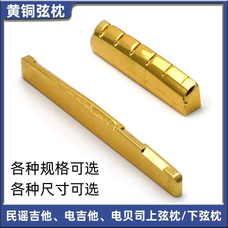 Brass Acoustic Guitar Electric Guitar Ukulele Nut Saddle String Nut Block Bass Saddle Bridge