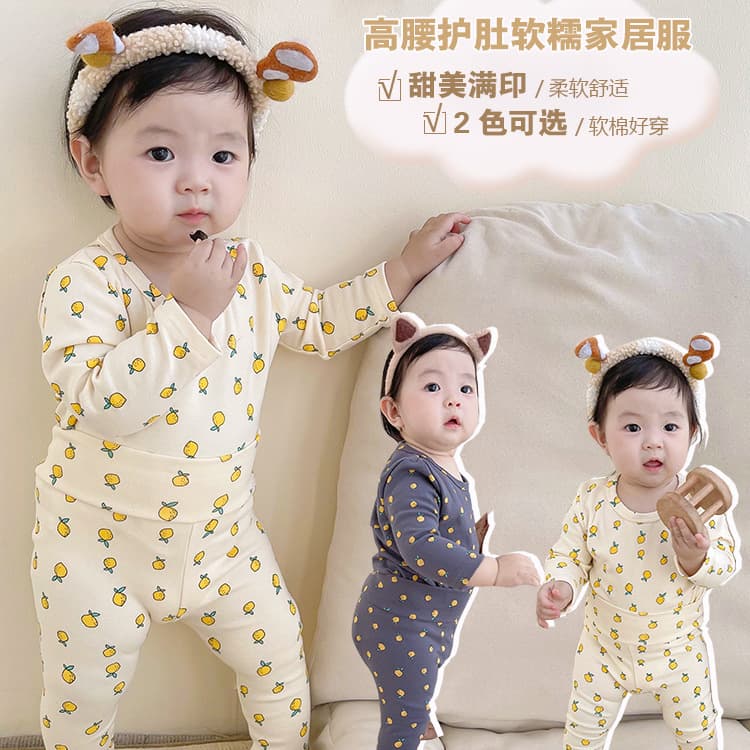 Baby Underwear 0-4 Years Old Pajamas Cotton Thermal High Waist Belly Protection Boys Girls Autumn and Winter Long Sleeve Top and Bottom Set