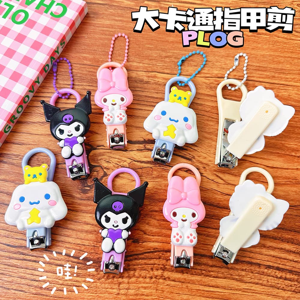 Nail clipper creative cartoon kitten and puppy nail clipper student portable cute nail clipper manicure manicure tool