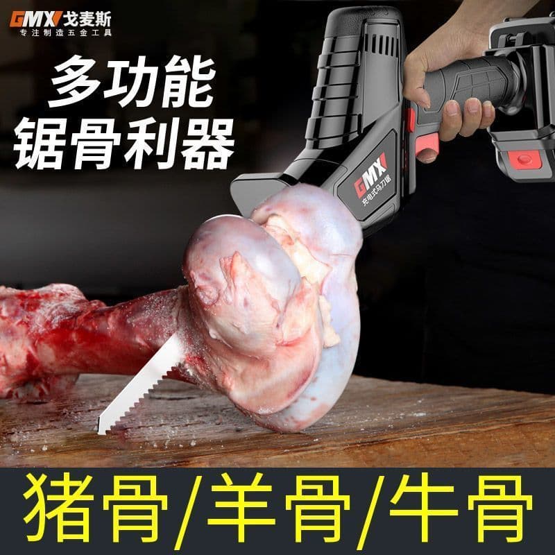 Lithium Electric Handheld Saw, Household Small Handheld Electric Saber Saw, Rechargeable Reciprocating Saw, Meat Bone Cutter Factory