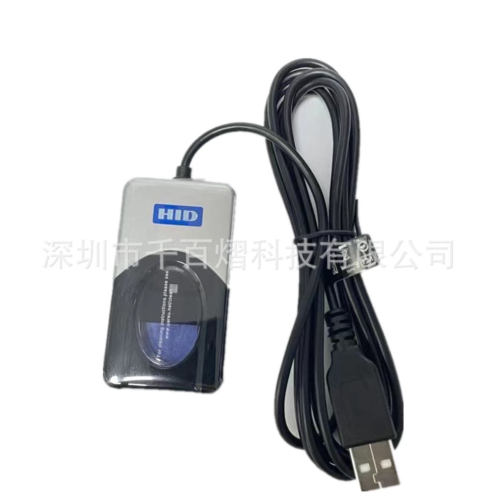 Biometric Scanner Fingerprint Reader