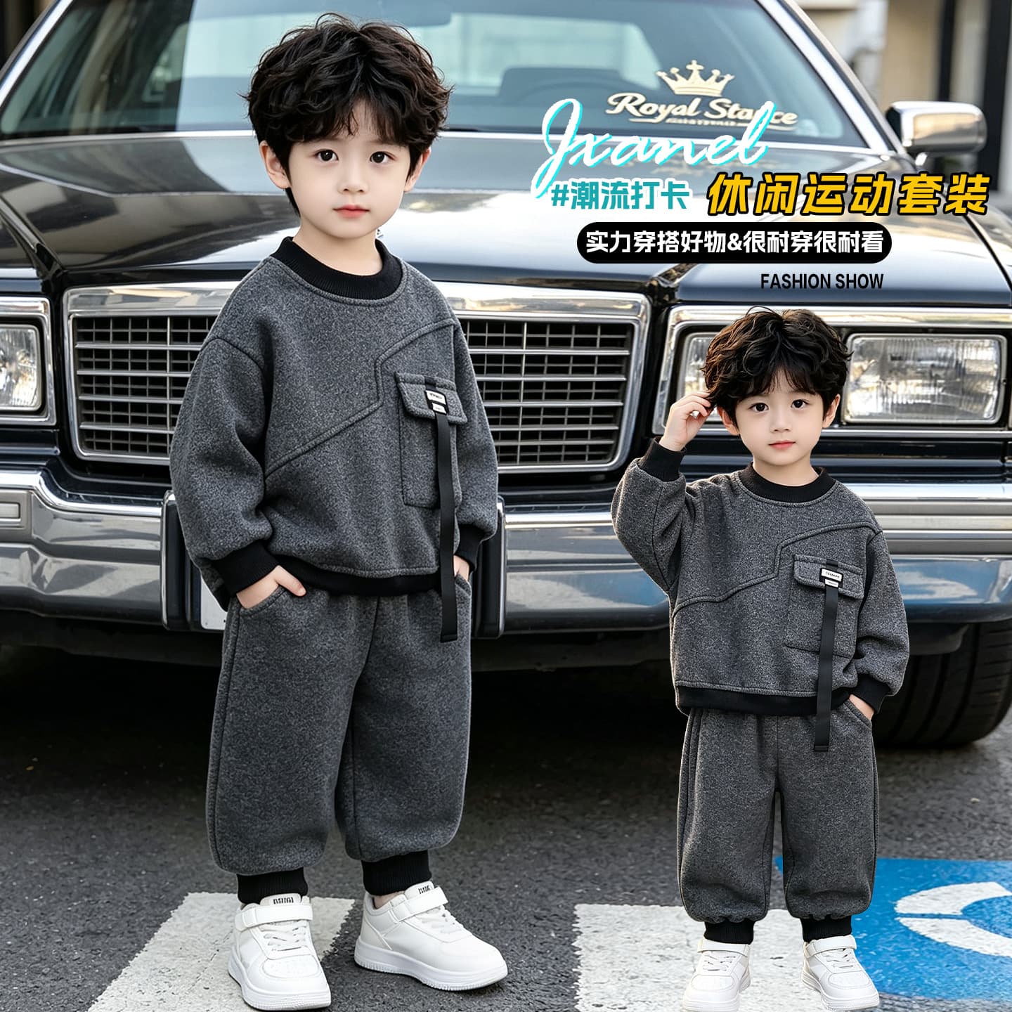 Boys Fall Outfit Set 2026 New Korean Cool Kids Wool Sweatshirt Two-Piece Spring Autumn Baby Clothes