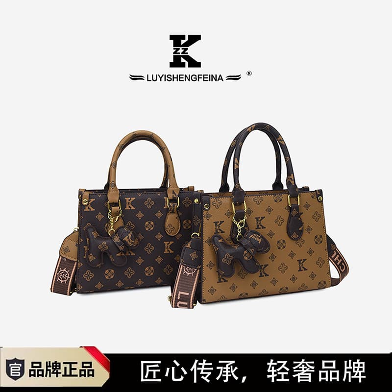 Cross-Border Tote Bag Women Large Capacity 2026 New Ladies Vintage Fashion Handbag Large Capacity Commuter Bag