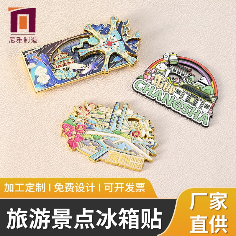 Anime 2D Creative Metal Fridge Magnet Customization Tourist Attraction Souvenir Cartoon Magnetic Fridge Magnet