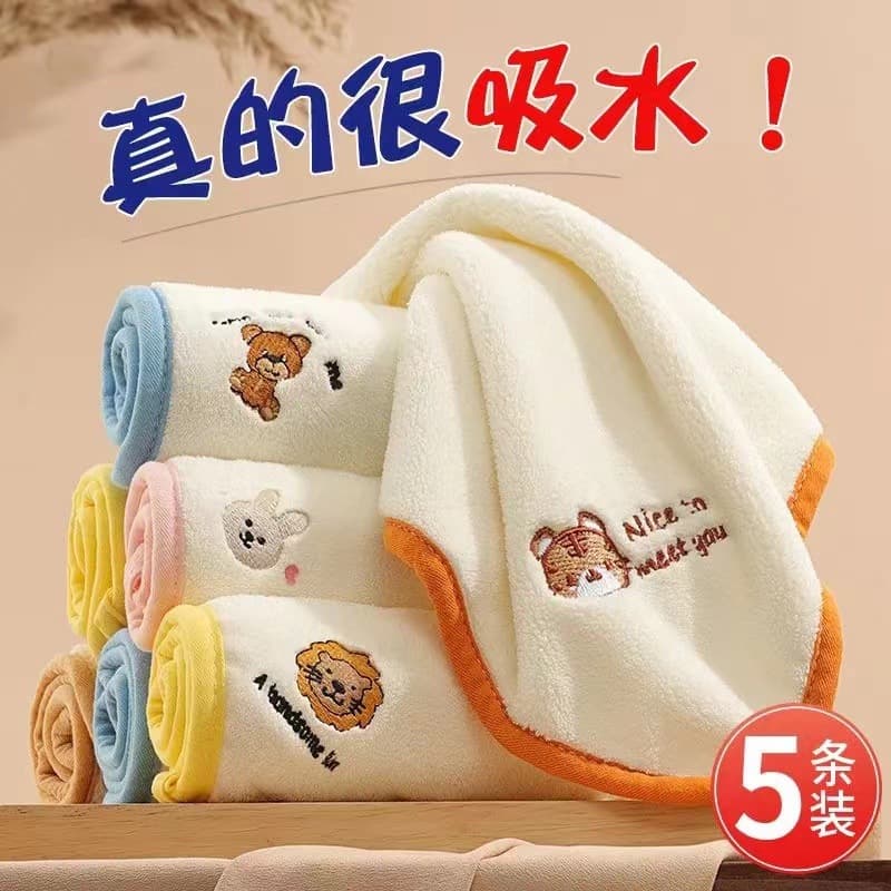 Wholesale Baby Face Towel, Newborn Children's Ultra-Soft Small Square Towel, Handkerchief, Baby Bath Towel, Drool Bib