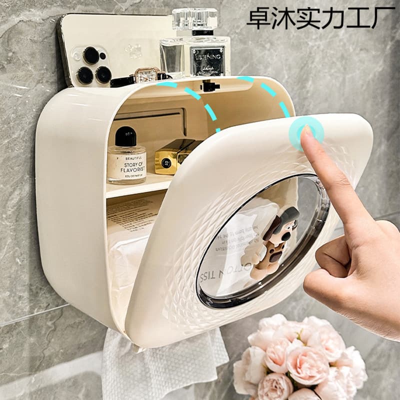 Wall-mounted toilet paper holder/facial towel storage box, premium-looking creative toilet paper roll box