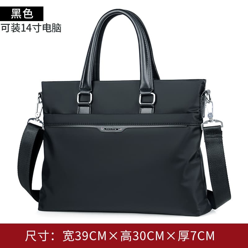 Men's Briefcase Business Handbag File Bag for Business Trip Office 14-inch Laptop Bag Shoulder Crossbody Bag Customized